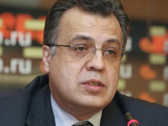 В Анкаре скончался подвергшийся нападению посол РФ Карлов&nbsp;— СМИ (видео)