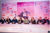 В Киеве состоялась премьера политической комедии «Слуга народа-2»