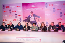 В Киеве состоялась премьера политической комедии «Слуга народа-2»