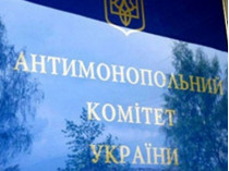 АМКУ обязал Киевсовет отменить решение о запрете ночной продажи алкоголя 