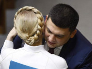 Тимошенко и Гройсман «обменялись любезностями» по поводу бюджета (видео)

