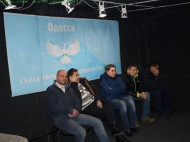 В Одессе активисты сорвали телемост с Москвой, организованный пророссийскими силами
