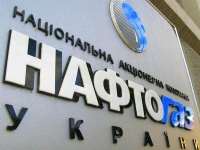 Экс-замглавы «Нафтогаза» застрелился при попытке задержания&nbsp;— СМИ