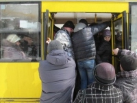 Маршрутка