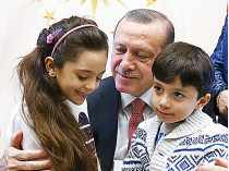 Бана аль-Абед и Эрдоган
