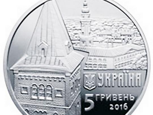монета Дрогобыч