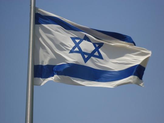 Из-за голосования в ООН посол Украины вызван в МИД Израиля