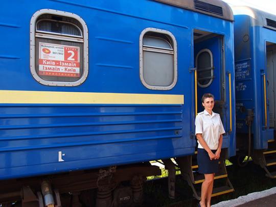 поезд Измаил&nbsp;— Киев