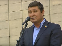 Депутат Онищенко