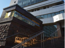 Апелляционный суд отменил разрешение на арест Курченко