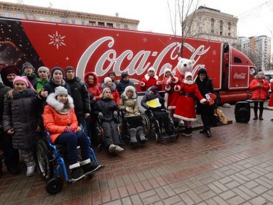 Кока-Кола Украина
