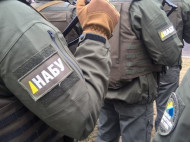 НАБУ открыло дело из-за заявления Кузьмина о взяточничестве в Раде
