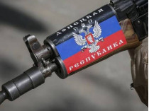 Боевики «ДНР» приговорили украинца к 11 годам тюрьмы за «шпионаж»