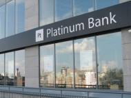 НБУ обещает вернуть деньги почти всем вкладчикам "Платинум Банка"

