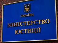 В Украине появился единый электронный реестр должников за ЖКУ
