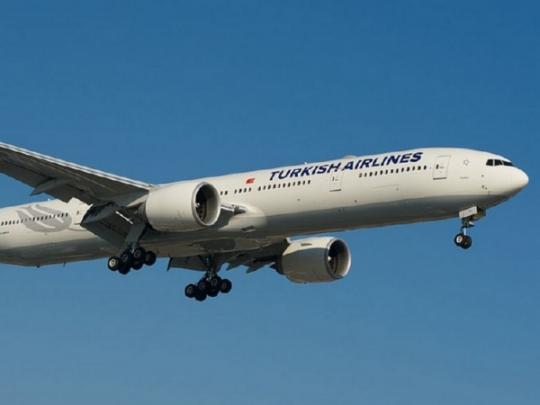 Boeing 747-400 авиакомпании Turkish Airlines