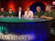 Телеканал СТБ извинился за показ "Битвы экстрасенсов" с российскими военными (обновлено)
