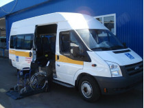 микроавтобус для обслуживания инвалидов