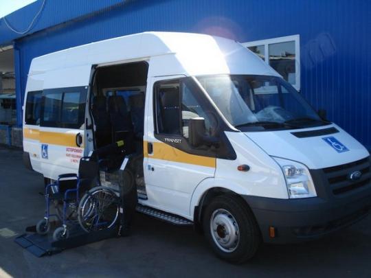 микроавтобус для обслуживания инвалидов