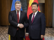 Украина и Китай договорились о сотрудничестве
