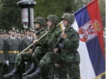 военные Сербии