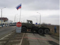 В Крыму на административной границе с Украиной власти РФ начали создавать «фильтрационную зону»