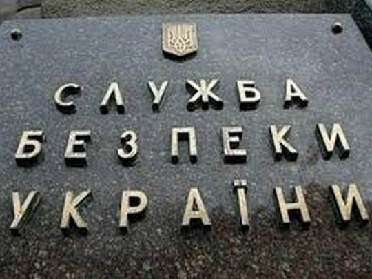 СБУ установила наивысший уровень террористической угрозы для Донбасса и Крыма