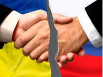 РФ может разорвать дипотношения с Украиной&nbsp;— российские СМИ