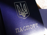 На Донетчине задержали прокурора, который возвращаясь из Донецка, предъявил паспорт разыскиваемого за сепаратизм