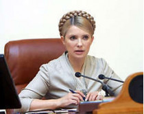 Юлия тимошенко: «оздоровление банковской системы не является функцией правительства. Но мы занимаемся этим»