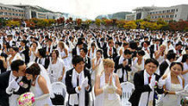 В южной корее одновременно сочетались браком более 22 тысяч пар из разных стран