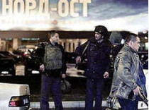 23 октября 2002 года в москве чеченские боевики захватили в заложники зрителей и актеров мюзикла «норд-ост»
