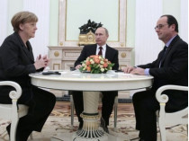 Меркель и Олланд, Путин