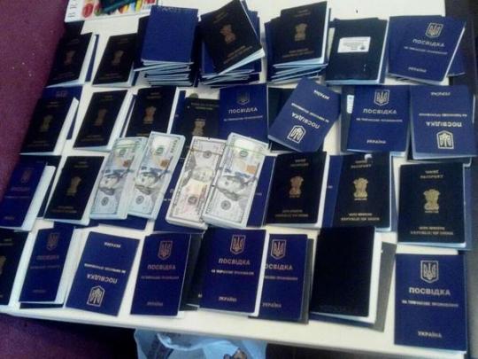 В столице СБУ изобличила механизм незаконного зачисления иностранев в один из частных вузов (фото)