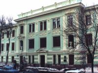 Центр нейрохирургии им. Бурденко