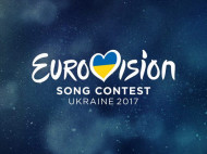 Определен порядок выступлений музыкантов на отборе к «Евровидению-2017»
