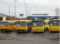 маршрутки в Киеве