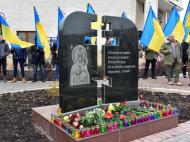 В Мариуполе почтили память жертв обстрела террористами микрорайона «Восточный» (фото, видео)
