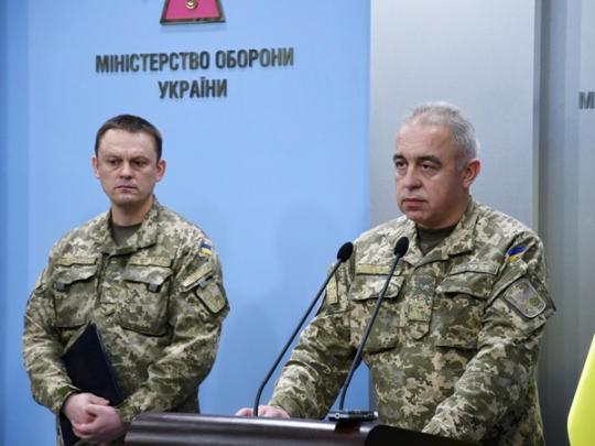 Стали известны результаты проверки Украиной воинских частей в Ростовской области