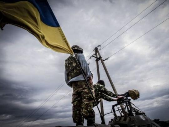Украинская армия на Донбассе