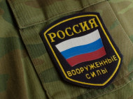 На Донбассе массово уничтожают личные дела российских военных, погибших в боях с ВСУ
