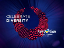 Определены участники двух полуфиналов «Евровидения-2017» 