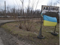 Российская сторона в СЦКК предоставила письменные гарантии прекращения огня в Авдеевке