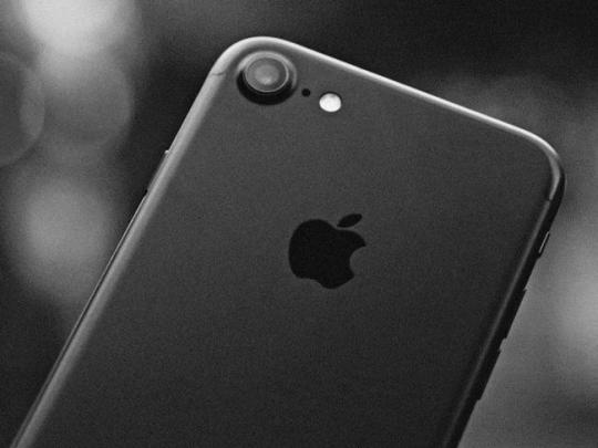 Компания Apple отчиталась о рекордной квартальной выручке и новом рекорде продаж iPhone 