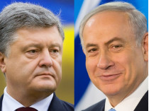 Порошенко и Нетаньяху договорились о визите Гройсмана в Израиль