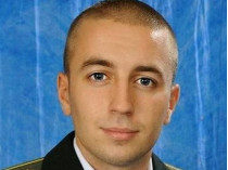 Порошенко посмертно присвоил звание Героя Украины капитану Андрею Кизилу