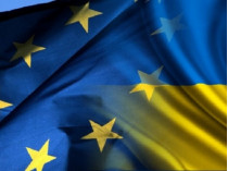Украина ЕС флаги