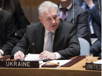 Украина в ООН выступила за усиление международного присутствия на Донбассе