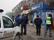 В Киеве задержали серийного грабителя, «обносившего» кредитные учреждения (фото, видео)
