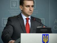 Замглавы АП разъяснил позицию Порошенко по НАТО
